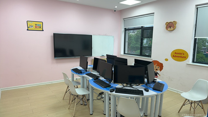 乐易教育咨询 点亮学习之路的专业指南