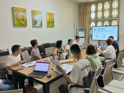 公共管理学院2024年度基层教学活动简报（第3期） 聚焦教育咨询，深化教学改革