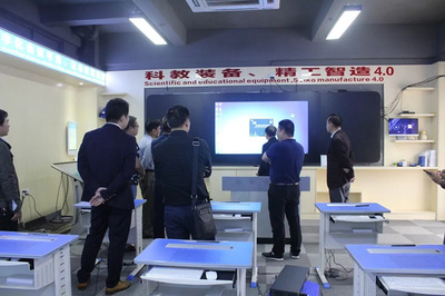 热烈欢迎海南省教育部门领导莅临我司参观指导工作