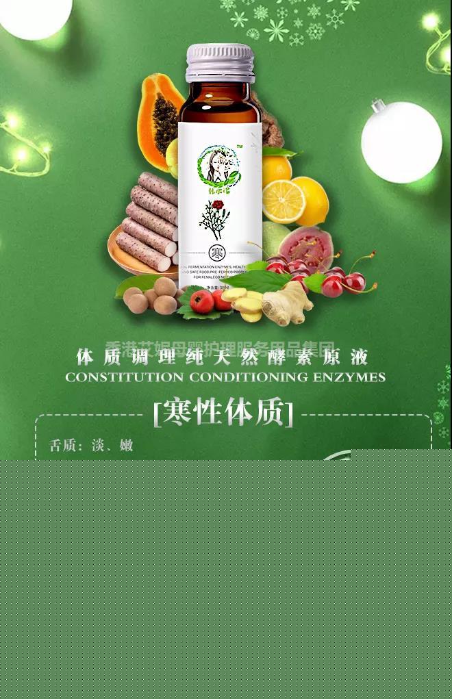 产后护理培训助力母婴健康 红寺堡区产后护理与香港艾妮产后修复教育咨询