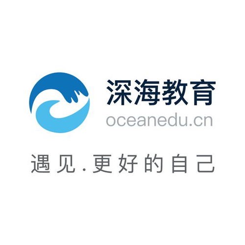 深海教育 深耕职业教育，引领价值成长——2018金翼奖参选单位巡礼