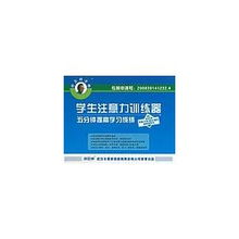 武汉百爱家家庭教育咨询服务 以专业陪伴，守护千万家庭的成长之路